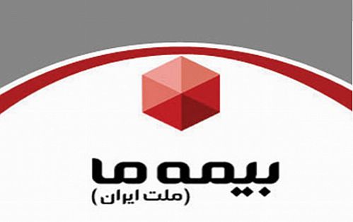 پایان سفر حامیان محیط زیست و سفیران صلح و دوستی ایران